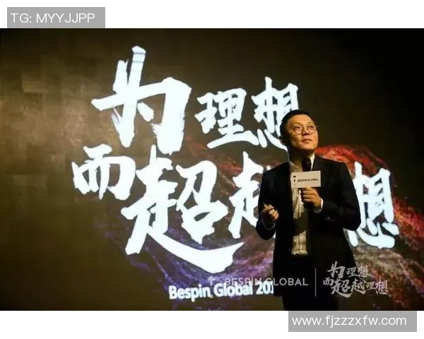 深圳足球队崛起之路：从默默无闻到冠军赛的辉煌历程